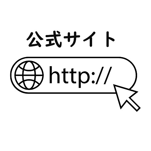 公式サイトのバナー