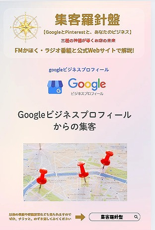 キャプチャ_2025_09_28_17_48_35_660