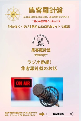 キャプチャ_2025_09_28_17_48_39_443