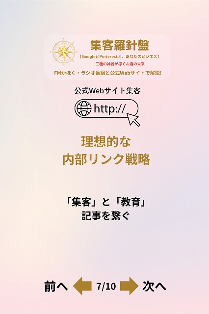 {{brizy_dc_image_alt imageSrc=