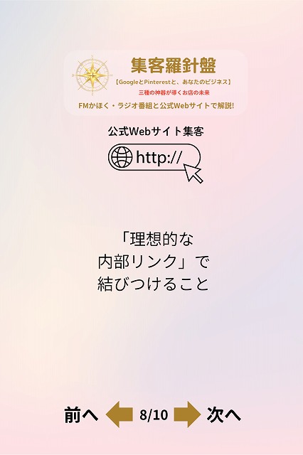 {{brizy_dc_image_alt imageSrc=