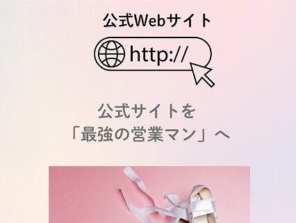 {{brizy_dc_image_alt entityId=