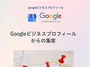 キャプチャ_2025_09_28_17_48_35_660